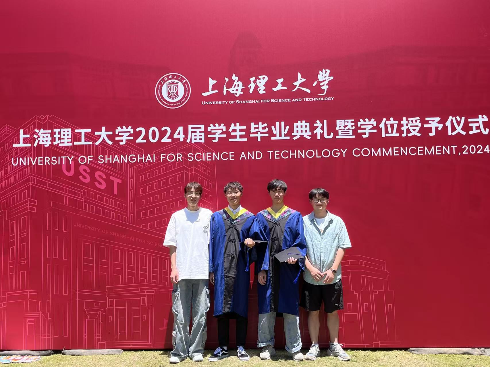 20246毕业季合影3